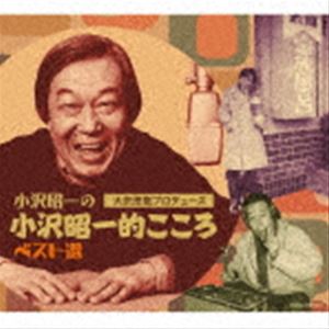  / ͪΤץǥ塼 ξŪ ٥ [CD]