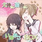 ̤ͤ塼BOX [CD]