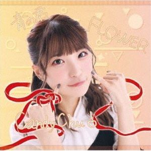 MyDearDarlin�� / Candy Chu!��FLOWER���Ĥη���Type-C�� [CD]