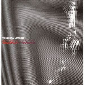 楽天市場】catch wave 小杉武久の通販