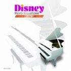 Composer: Ma Line - ピアノで聴くディズニーコレクション／いつか王子様が [CD]