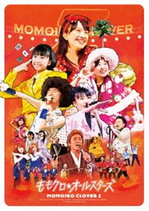 ももいろクローバーZ／ももクロ春の一大事2012〜ももクロ☆オールスターズ〜 [DVD]