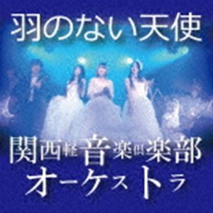 ڲڶȥ / ΤʤŷȡType Bɱ ver. [CD]