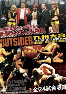 뤰벦񡡳ŷԾŹ㤨֥ȥ 彣?ܤο? 2015.8.30SUN [DVD]פβǤʤ3,311ߤˤʤޤ