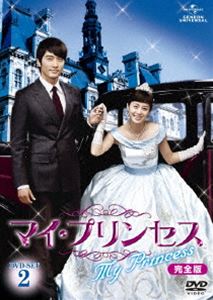 マイプリンセスカンゼンバンディーブイディーセット2DVD発売日2011/8/3詳しい納期他、ご注文時はご利用案内・返品のページをご確認くださいジャンル海外TV韓国映画　監督出演ソン・スンホンキム・テヒパク・イェジンリュ・スヨンイ・ギグァン収録時間560分組枚数5関連キーワード：ソンスンホン商品説明マイ・プリンセス 完全版 DVD-SET 2マイプリンセスカンゼンバンディーブイディーセット2ソン・スンホン×キム・テヒの豪華カップリングが実現!フツーの女子大生が、ある日突然プリンセスとして宮廷入りすることに?!女性なら誰しもが憧れる夢のような設定をベースに描いた、泣いて、笑って、ハッピーになれる極上のラブコメディ!第9話から第16話までを収録。封入特典ブックレット＆アウターケース仕様(初回生産分のみ特典)商品スペック 種別 DVD JAN 4988102014070 画面サイズ ビスタ カラー カラー 製作年 2010 製作国 韓国 字幕 日本語 音声 韓国語（ステレオ）　日本語（ステレオ）　　 販売元 NBCユニバーサル・エンターテイメントジャパン登録日2011/04/15