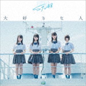 STU48 / 大好きな人（通常盤／Type C／CD＋DVD） [CD]