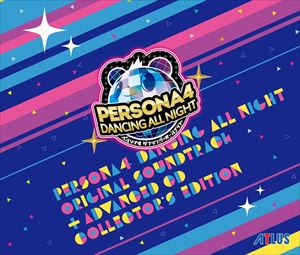 ［PERSONA4 DANCING ALL NIGHT］ ORIGINAL SOUNDTRACK -ADVANCED CD TSUKI COLLECTOR｀S EDITION-CD発売日2015/7/29詳しい納期他、ご注文時はご利用案内・返品のページをご確認くださいジャンルアニメ・ゲームゲーム音楽　アーティスト（ゲーム・ミュージック）収録時間209分00秒組枚数3関連キーワード：LNCM-1108/10商品説明（ゲーム・ミュージック） / ペルソナ4 ダンシング・オールナイト オリジナル・サウンドトラック -ADVANCED CD付 COLLECTOR’S EDITION-［PERSONA4 DANCING ALL NIGHT］ ORIGINAL SOUNDTRACK -ADVANCED CD TSUKI COLLECTOR｀S EDITION-同時発売単品商品はLNCM-1111収録内容disc1　Dance!　他　全24曲disc2　specialist （“NEVER MORE” P4D-EDIT ver.）　他　全39曲disc3　Dance! ?Long Mix-　他　全17曲封入特典歌詞付関連キーワード（ゲーム・ミュージック） 商品スペック 種別 CD JAN 4580357661070 製作年 2015 販売元 ハピネット・メディアマーケティング登録日2015/07/15