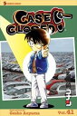 Case Closed Vol.41/名探偵コナン 41巻