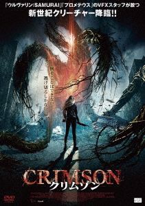 ����ॾ�� [DVD]