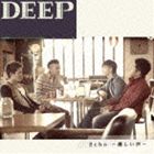 DEEP / Echo 〜優しい声〜 [CD]