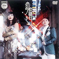 楽天市場】ゆず ユズモラスの通販