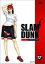 SLAM DUNK VOL.12 [DVD]