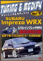 DVD発売日2004/7/21詳しい納期他、ご注文時はご利用案内・返品のページをご確認くださいジャンル趣味・教養その他　監督出演収録時間48分組枚数1商品説明スバルインプレッサWRX GC8／GF8／22B チューニング＆モデファイ VOL.7スバルインプレッサのチューニング、ベンチテスト、パワーチェックなどを紹介した作品。特典映像走行シーン商品スペック 種別 DVD JAN 4994220012072 画面サイズ スタンダード カラー カラー 製作年 2004 製作国 日本 音声 日本語（ステレオ）　　　 販売元 アドメディア登録日2005/12/02