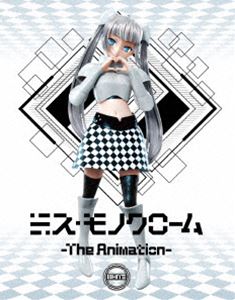 Blu-ray発売日2014/3/26詳しい納期他、ご注文時はご利用案内・返品のページをご確認くださいジャンルアニメテレビアニメ　監督岩崎良明出演堀江由衣藤原啓治井上喜久子神田朱未収録時間28分組枚数2商品説明ミス・モノクローム-The Animation- 白版“もっと前に出たい!”その思いを実現するため、ミス・モノクロームは売れっ子アイドルを目指して活動を開始する。天然な性格のミス・モノクロームに周りも振り回されつつも、今日もアイドル業界を奔走する!声優・堀江由衣が自らキャラクター原案として生み出した美少女キャラクター、「ミス・モノクローム」。“もっと前に出たい!”が口癖のそんな彼女がとうとうTVアニメ化!?第1〜7話を収録。封入特典白版＆黒版連動購入特典応募券（初回生産分のみ特典）／特典CD（『Endless Seventeen』KIKUKO（CV.井上喜久子）／Original Sound Track）／ブックレット特典映像ノンクレジットエンディング／番宣映像関連商品サンジゲン制作作品ライデンフィルム制作作品TVアニメミス・モノクローム-The Animation-シリーズ2013年日本のテレビアニメセット販売はコチラ商品スペック 種別 Blu-ray JAN 4988003825072 画面サイズ ビスタ カラー カラー 製作国 日本 音声 日本語リニアPCM（ステレオ）　　　 販売元 キングレコード登録日2013/12/26