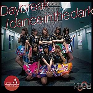 KRD8 / Daybreak��dance in the dark��Type-A�� [CD]