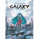 初音ミク / 初音ミク GALAXY LIVE 2021 OFFICIAL COMPILATION ALBUM CD