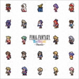 FINAL FANTASY TRIBUTE -THANKS-CD発売日2012/12/5詳しい納期他、ご注文時はご利用案内・返品のページをご確認くださいジャンルアニメ・ゲームゲーム音楽　アーティスト（ゲーム・ミュージック）東京スカパラダイスオーケストラ→Pia-no-jaC←DAISHI DANCE栗コーダーカルテットNOISIAVISION feat.REXERSword of the Far Eastmillstones収録時間137分48秒組枚数2関連キーワード：SQEX-10358/9商品説明（ゲーム・ミュージック） / ファイナルファンタジー トリビュート 〜サンクス〜FINAL FANTASY TRIBUTE -THANKS-日本を代表するロールプレイング・ゲーム『ファイナルファンタジー』の生誕25周年（2012年時）記念、シリーズ初のトリビュート・アルバム。ゲーム音楽の金字塔とも称される『FINAL　FANTASY』をリスペクトすべく、豪華メンツが集結！　（C）RSFF生誕25周年記念スリーブケース付(初回生産分のみ特典)関連キーワード（ゲーム・ミュージック） 東京スカパラダイスオーケストラ →Pia-no-jaC← DAISHI DANCE 栗コーダーカルテット NOISIAVISION feat.REXER Sword of the Far East millstones 収録曲目101.オープニング・テーマ(4:20)02.バトルメドレー2（更に闘う者達〜閃光〜襲撃）(5:51)03.チョコボのテーマ(3:57)04.ハーヴェスト〜古代図書館〜街のテーマ(7:10)05.Mhaura〜Selbina〜Voyager(5:45)06.いつか終わる夢(6:25)07.コーネリア城〜守るべきもの(4:05)08.クリスタルタワー〜禁断の地 エウレカ(5:08)09.FINAL FANTASY I〜III 街メドレー(6:08)10.ナルビナ城塞地下雑居房〜悲哀 （解放軍バージョン）〜本当に子どもなんだから…。〜水のほとり(5:34)11.仲間を求めて(5:32)12.Julia(3:56)13.トロイア国(5:19)201.FINAL FANTASY V メインテーマ(4:14)02.ビッグブリッヂの死闘(3:43)03.バトルメドレー（バトル2〜最後の闘い〜バトル1〜最後の死闘〜決戦）(6:59)04.ザナルカンドにて(4:38)05.The Man with the Machine Gun〜闘う者達〜戦闘(6:07)06.オープニング・テーマ〜プレリュード〜メイン・テーマ〜街〜カオスの神殿〜マトーヤの洞窟〜戦闘シーン〜勝(5:05)07.生命の流れ -Open Reel Ensemble Remix-(5:31)08.ジタンのテーマ〜ガーネットのテーマ〜ビビのテーマ〜エーコのテーマ〜クイナのテーマ〜フライヤのテーマ〜(6:33)09.運命のコイン(4:41)10.反乱軍のテーマ〜赤い翼〜カオスの神殿〜暁の戦士〜セリスのテーマ〜オープニング・テーマ(9:40)11.Melodies of Life(5:57)12.プレリュード(5:16)関連商品FINAL FANTASY関連商品商品スペック 種別 CD JAN 4988601463072 製作年 2012 販売元 ソニー・ミュージックソリューションズ登録日2012/09/28