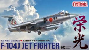 1/72 航空自衛隊 F-104J戦闘機 栄光 FF07 組み立て式プラモデル
