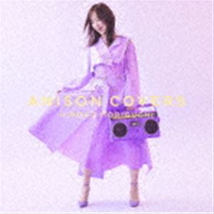 森口博子 / ANISON COVERS（通常盤） [CD]