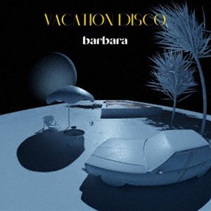 バーバラ バケーション ディスコCD発売日2024/6/19詳しい納期他、ご注文時はご利用案内・返品のページをご確認くださいジャンル邦楽クラブ/テクノ　アーティストBarbara収録時間33分49秒組枚数1商品説明Barbara / Vacation Discoバケーション ディスコディスコを経由した80年代エレクトロ・ポップや90年代クラブ・ミュージックを基盤にしながら、現行の国内外インディーシーンとも深くリンクしたサウンドが評判を呼び、関西のライブハウス・シーンで話題を集めている2人組Barbaraが待望のフルアルバムをリリース。　（C）RSオリジナル発売日：2024年6月19日※こちらの商品はインディーズ盤にて流通量が少なく、手配できなくなる事がございます。欠品の場合は分かり次第ご連絡致しますので、予めご了承下さい。関連キーワードBarbara 収録曲目101.Vacation Disco(3:25)02.Sway(3:16)03.Super Night(3:28)04.Needle on Vinyl(2:24)05.Moonlight(2:59)06.Run Run Run(3:08)07.Mirror Ball(3:24)08.Deeper(4:20)09.Yeah(3:17)10.Motion(4:02)商品スペック 種別 CD JAN 4522197152073 製作年 2024 販売元 PCI MUSIC登録日2024/05/01