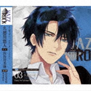 ׻ͪ / VAZZROCK bi-color꡼3rd3ֵ׻ͪ-sapphiremorganite-Enjoy t...