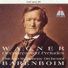 Composer: A Line - ダニエル・バレンボイム（指揮） / ワーグナー： 管弦楽名曲集 [CD]