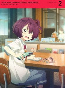 マケヒロインガオオスギルBlu-ray発売日2024/10/30詳しい納期他、ご注文時はご利用案内・返品のページをご確認くださいジャンルアニメテレビアニメ　監督北村翔太郎出演梅田修一朗遠野ひかる若山詩音寺澤百花田中美海収録時間48分組枚数2関連キーワード：アニメーション マケイン マケヒロ まけいん まけひろ商品説明負けヒロインが多すぎる! 2【完全生産限定版】マケヒロインガオオスギル想い人の恋人の座を勝ち取れなかった女の子—「負けヒロイン」。食いしん坊な幼なじみ系ヒロイン・八奈見杏菜。元気いっぱいのスポーツ系ヒロイン・焼塩檸檬。人見知りの小動物系ヒロイン・小鞠知花。ちょっと残念な負けヒロイン—マケインたちに絡まれる、新感覚・はちゃめちゃ敗走系青春ストーリーがここに幕を開ける!負けて輝け、マケインたち!封入特典キャラクターデザイン・川上哲也 描き下ろしジャケットイラスト／原作者・雨森たきび 書き下ろしドラマCD VOL.1／ジャケットイラストポストカード／特製ブックレット特典映像WEB予告（第4話・第5話）／聖地巡礼企画『負けヒロインに会いに来た!』＃2【精文館書店1】ディレクターズカット版／オーディオコメンタリー▼お買い得キャンペーン開催中！対象商品はコチラ！関連商品負けヒロインが多すぎる！関連商品TVアニメ負けヒロインが多すぎる!2024年日本のテレビアニメA-1 Pictures制作作品商品スペック 種別 Blu-ray JAN 4534530153074 カラー カラー 製作年 2024 製作国 日本 音声 リニアPCM　　　 販売元 アニプレックス登録日2024/07/17