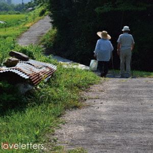 Artist Name: Na Line - 狐火 / loveletters， [CD]