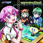 Ceui / TVアニメ 宇宙をかける少女 新ED主題歌 エスパシオ [CD]