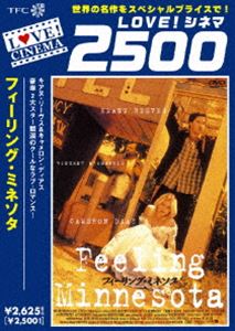 フィーリング・ミネソタ ◆20%OFF！