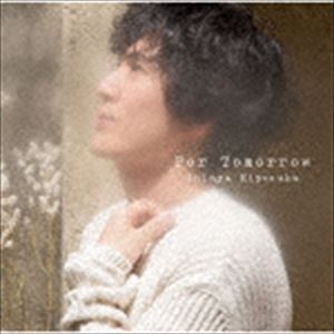 Composer: Ya Line - 清塚信也 / For Tomorrow [CD]