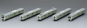 JR東日本E233-3000系電車基本セットB 98507 Nゲージ