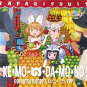 Game Titles Of Ya Line - どうぶつビスケッツ×PPP / け・も・の・だ・も・の（通常盤） [CD]