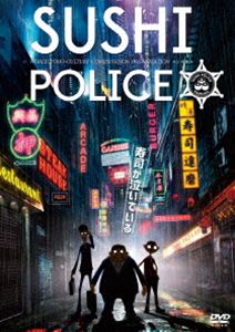 SUSHI POLICE  [DVD]