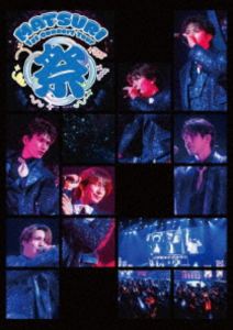 マツリ マツリファーストコンサートツアーマツリオオセンシュウラクBlu-ray発売日2026/1/7詳しい納期他、ご注文時はご利用案内・返品のページをご確認くださいジャンル音楽歌謡曲　監督出演MATSURI収録時間182分組枚数1関連キーワード：1stコンサートツアー 大千秋楽 live ライブ ライブBlu-ray ライブBD ライブブルーレイ ブルーレイ商品説明MATSURI 1st コンサートツアー 〜祭〜 -大千穐楽-（通常盤）マツリファーストコンサートツアーマツリオオセンシュウラク2025年1月に「アヴァンチュール中目黒」でデビューし、早くも全国4ヶ所（東京・大阪・名古屋・福岡）でのホールツアー「MATSURI 1st コンサートツアー 〜祭〜」を開催!その“大千穐楽”と題した追加公演の模様が映像化。収録内容お祭りマンボ／ジュリアに傷心／ガッツだぜ!!／アガベの花／三つ数えて チャチャチャ／星降る街角／君がいるだけで／夢で逢えたら／涙のスウィート・チェリー／心の瞳／恋人も濡れる街角／LOVE LOVE LOVE／僕らの口笛／夏祭り／勝手にしやがれ／Y.M.C.A／勝手にシンドバッド／アヴァンチュール中目黒／汚れちまった涙／夏のお嬢さん／今さらカッコつけてられねえ封入特典スマプラ（有効期間2年間）特典映像MATSURI 1stコンサートツアー 〜祭〜 behind the scenes商品スペック 種別 Blu-ray JAN 4988064361076 製作国 日本 販売元 エイベックス・ミュージック・クリエイティヴ登録日2025/10/20