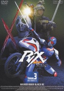 楽天市場】仮面ライダーBLACK RX DVDの通販 楽天市場】仮面ライダーBLACK RX DVDの通販