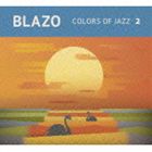 ֥졼 / Colors of Jazz 2 [CD]