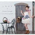 榊原ゆい / LOVE×CoverSongs [CD]