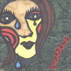 nil / さよならダヴィンチ [CD]