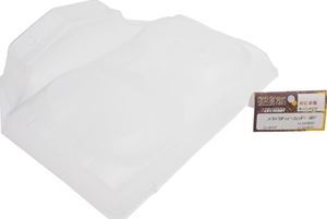 バリバリCUSTOM!! バリバリオーバーフェンダー007 マツダ・サバンナクーペGT（レーシング仕様）用 66707 RCパーツ