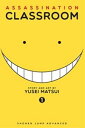 Assassination Classroom Vol. 1／暗殺教室 1巻