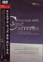 DVD発売日2006/12/1詳しい納期他、ご注文時はご利用案内・返品のページをご確認くださいジャンル音楽クラシック　監督出演収録時間組枚数商品説明クリスマス・ウィズ・ホセ 民謡 マリア商品スペック 種別 DVD JAN 4945604314077 販売元 アイヴィ登録日2007/01/16