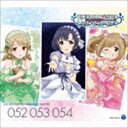 THE IDOLM＠STER CINDERELLA MASTER 052 053 054 SHIRAGIKU HOTARU MORIKUBO NONO SATO SHINCD発売日2019/5/15詳しい納期他、ご注文時はご利用案内・返品のページをご確認くださいジャンルアニメ・ゲームゲーム音楽　アーティスト白菊ほたる 森久保乃々 佐藤心収録時間109分40秒組枚数3関連キーワード：アイマス商品説明白菊ほたる 森久保乃々 佐藤心 / THE IDOLM＠STER CINDERELLA MASTER 052 053 054 白菊ほたる 森久保乃々 佐藤心THE IDOLM＠STER CINDERELLA MASTER 052 053 054 SHIRAGIKU HOTARU MORIKUBO NONO SATO SHINTHE　IDOLM＠STER　CINDERELLA　MASTER第12弾となる、森久保乃々・白菊ほたる・佐藤心のCD発売が決定！　（C）RS三方背ケース／ボーナストラック収録関連キーワード白菊ほたる 森久保乃々 佐藤心 収録曲目101.谷の底で咲く花は(6:18)02.もーっと目指せ!シンデレラNO.1! -白菊ほたる編- （ドラマ）(24:34)03.谷の底で咲く花は （オリジナル・カラオケ）(6:20)04.ボーナス・トラック(1:31)201.もりのくにから(7:19)02.もーっと目指せ!シンデレラNO.1! -森久保乃々編- （ドラマ）(25:53)03.もりのくにから （オリジナル・カラオケ）(7:22)04.ボーナス・トラック(1:51)301.しゅがーはぁと☆レボリューション(4:08)02.もーっと目指せ!シンデレラNO.1! -佐藤心編- （ドラマ）(18:58)03.しゅがーはぁと☆レボリューション （オリジナル・カラオケ）(4:10)04.ボーナス・トラック(1:11)▼お買い得キャンペーン開催中！対象商品はコチラ！関連商品スプリングキャンペーン商品スペック 種別 CD JAN 4549767068077 製作年 2019 販売元 コロムビア・マーケティング登録日2019/04/15