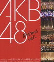 AKB48^t@[XgRT[g `͂Ȃ!` in {N m[} Ver. [Blu-ray]