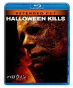 ハロウィンキルズBlu-ray発売日2022/11/2詳しい納期他、ご注文時はご利用案内・返品のページをご確認くださいジャンル洋画ホラー　監督デヴィッド・ゴードン・グリーン出演ジェイミー・リー・カーティスジュディ・グリアアンディ・マティチャックジェームズ・ジュード・コートニーアンソニー・マイケル・ホール収録時間105分組枚数1関連キーワード：ジェイミーリーカーティス商品説明ハロウィン KILLSハロウィンキルズ40年におよぶローリー・ストロードと“ブギーマン”ことマイケル・マイヤーズの因縁の戦いに決着はついたはずだったが、悪夢は終わってはいなかった。ローリーの仕掛けたバーニングトラップから生還したマイケルは、さらなる凶行を重ねる。恐怖に立ち向かいブギーマンとの戦いを選ぶ者、恐怖に耐えかね暴徒と化す者。果たして、ハドンフィールドの運命は!?そして、物語はブギーマンの正体に迫り新たな展開を迎えるー!R15＋特典映像NGシーン集／未公開シーン＆ロング・バージョン（アリソンとブラケットの出会い、ソンドラのドローンが捉えたマイケル、病院前での抗議活動）／町が抱えるトラウマ／殺害シーンの裏側／ストロード家の女性たち／1978年のハロウィン／恐怖の持つ力／キル・カウント／監督、共同脚本 デヴィッド・ゴードン・グリーン、出演 ジェイミー・リー・カーティスとジュディ・グリアによる本編音声解説関連商品2021年公開の洋画商品スペック 種別 Blu-ray JAN 4550510039077 画面サイズ シネマスコープ カラー カラー 製作年 2021 製作国 アメリカ 字幕 英語 日本語 音声 英語ドルビーアトモス　日本語DDプラス（7.1ch）　　 販売元 NBCユニバーサル・エンターテイメントジャパン登録日2022/08/19