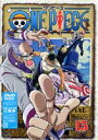 DVD発売日2002/3/20詳しい納期他、ご注文時はご利用案内・返品のページをご確認くださいジャンルアニメキッズアニメ　監督宇田鋼之介出演田中真弓大谷育江大塚周夫山口勝平岡村明美収録時間組枚数1商品説明ONE PIECE ワンピース ファーストシーズン piece.15尾田栄一郎原作による「週刊少年ジャンプ」連載人気コミック「ワンピース」。1999年10月からフジテレビ系にて放送されたアニメシリーズはキッズアニメとしての要素に加え、夢を大切にするという冒険心をもくすぐり、大人から子供まで幅広い層に大好評を博した。海賊王を目指す航海の途中、幾多の事件、幾多の事故に遭遇するが、その度に強力な仲間を加えていくルフィの冒険を描く。収録内容第57話｢絶海の孤島！伝説のロストアイランド｣／第58話｢廃墟の決闘！緊迫のゾロ対エリック！(1時間SP前編)｣／第59話｢ルフィ完全包囲！提督ネルソンの秘策(1時間SP後編)｣／第60話｢大空を舞うもの！蘇る千年の伝説！｣／第61話｢怒りの決着！赤い大陸(レッドライン)を乗り越えろ！｣封入特典特大解説書特典映像キャラクター設定資料 (静止画)関連商品ONE PIECE／ワンピース関連商品東映アニメーション制作作品2001年日本のテレビアニメアニメONE PIECE／ワンピースシリーズONE PIECE ワンピース ファーストシーズンセット販売はコチラ商品スペック 種別 DVD JAN 4988064143078 画面サイズ スタンダード カラー カラー 販売元 エイベックス・ピクチャーズ登録日2004/06/01