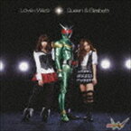 Queen ＆ Elizabeth / Love Wars（通常盤／ジャケットD） [CD]