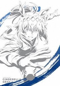 ウマ娘 シンデレラグレイ 1 [Blu-ray]のサムネイル