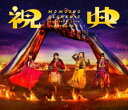 ももいろクローバーZ／MOMOIRO CLOVER Z 6th ALBUM TOUR”祝典”LIVE Blu-ray Blu-ray