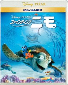 Blu-ray発売日2016/4/20詳しい納期他、ご注文時はご利用案内・返品のページをご確認くださいジャンルアニメディズニーアニメ　監督アンドリュー・スタントンリー・アンクリッチ出演アルバート・ブルックスエレン・デジェネレスアレクサンダー・グールドウィレム・デフォーアンドリュー・スタントンオースティン・ペンドルトン収録時間100分組枚数2商品説明ファインディング・ニモ MovieNEX舞台はオーストラリアの大海原、グレート・バリアリーフ。度胸があることを証明しようと外に出てしまったため、人間にさらわれてしまった息子ニモ。彼を救い出すために父が仲間と共に旅をする様を描いた感動作。本編を収録したBlu-rayとDVDに、デジタルコピー、MovieNEXワールドが付属。／第76回（2003年）アカデミー賞 長編アニメーション映画部門 作品賞封入特典デジタルコピー（クラウド対応）／MovieNEXワールド／DVD（本編＋特典映像：ニックナック 短編アニメーション／スタッフ同窓会／バーチャル水族館＜ドロップオフ編＞）特典映像ニックナック 短編アニメーション／バーチャル水族館＜ドロップオフ編＞／スタッフ同窓会／現代に蘇る サブマリン・ヴォヤッジ／未公開シーン：もうひとつのオープニング／語られなかったストーリー関連商品平成興行収入上位20作品（洋画）【ディズニー・ピクサー作品】商品スペック 種別 Blu-ray JAN 4959241762078 カラー カラー 製作年 2003 製作国 アメリカ 字幕 日本語 英語 音声 英語　日本語（ステレオ）　日本語　日本語DDEX（6.1ch） 販売元 ウォルト・ディズニー・ジャパン登録日2016/01/13